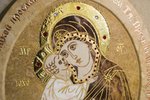 Икона Жировичской (Жировицкой) Божией (Божьей) Матери № п15, мрамор, изображение, фото 2