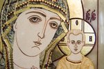 Резная Икона Казанской Божией Матери № 1-25-15 из мрамора, изображение, фото 2