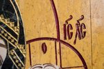Резная Икона Казанской Божией Матери № 1-25-3 из мрамора, изображение, фото 4