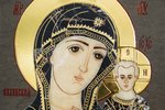 Резная Икона Казанской Божией Матери № 1-25-1 из мрамора, изображение, фото 2