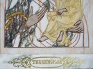 Икона Тихвинской Божьей Матери № 1/12-6 из мрамора с доставкой, изображение, фото 5