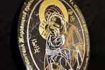 Икона Жировичской (Жировицской) Божией (Божьей) Матери № 004, изображение, фото 3