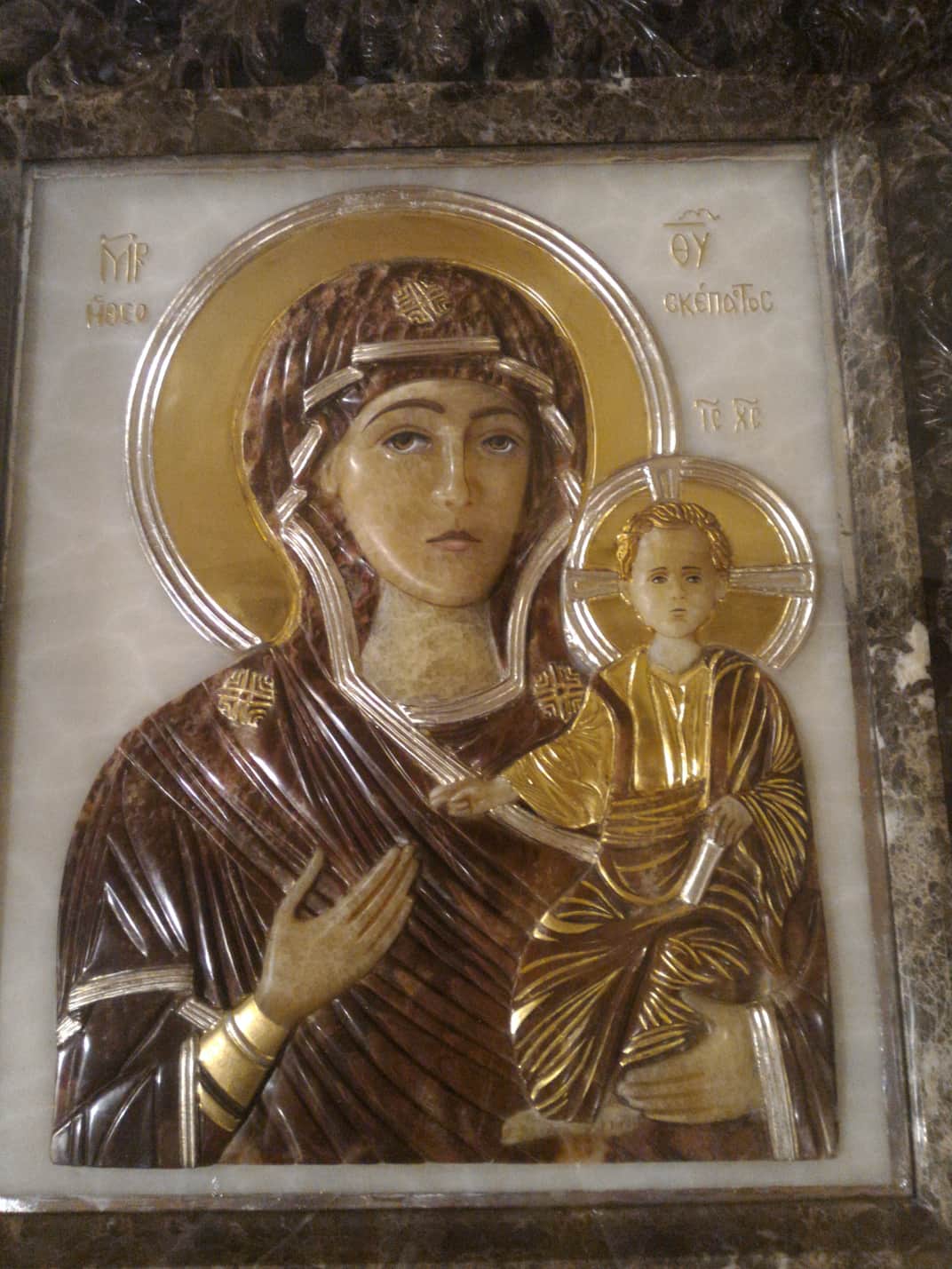 Изображение 1, Выставка икон в Лошице, освящение икон. На фото Митрополит Павел