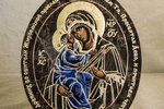 Икона Жировичской (Жировицской) Божией (Божьей) Матери № 012, изображение, фото 2