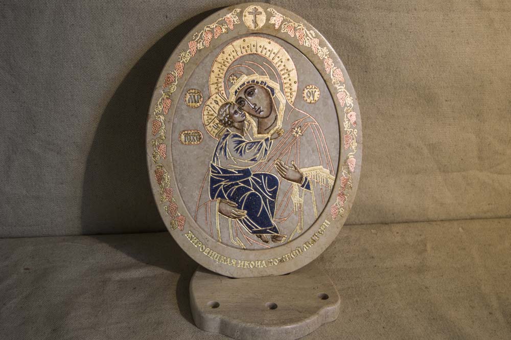 Икона Жировичской (Жировицкой)  Божией (Божьей) Матери № 38, каталог икон, изображение, фото 1