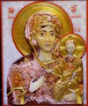 Икона Влахернской Божией Матери из мрамора № 1, изображение, фото 2
