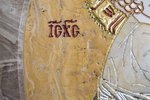 Икона Жировичской (Жировицкой) Божией (Божьей) Матери № п16, мрамор, изображение, фото 7