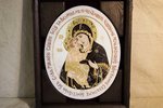 Икона Жировичской (Жировицкой) Божией (Божьей) Матери № п19, мрамор, изображение, фото 1    