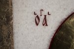 Икона Святого Николая Чудотворца инд. № 12 из мрамора, каталог икон, фото, изображение 5