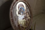 Икона Жировичской (Жировицкой)  Божией (Божьей) Матери № 48, каталог икон, изображение, фото 4