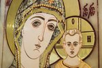 Резная Икона Казанской Божией Матери № 1-25-15 из мрамора, изображение, фото 3