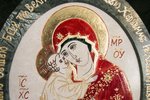 Икона Жировичской (Жировицкой)  Божией (Божьей) Матери № 53, каталог икон, изображение, фото 3