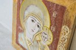 Резная Икона Казанской Божией Матери № 1-25-18 из мрамора, изображение, фото 11
