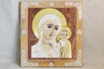 Резная Икона Казанской Божией Матери № 1-25-16 из мрамора, изображение, фото 1