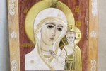 Резная Икона Казанской Божией Матери № 1-25-16 из мрамора, изображение, фото 2