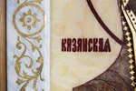Резная Икона Казанской Божией Матери № 1-25-12 из мрамора, изображение, фото 8