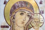 Резная Икона Казанской Божией Матери № 1-25-20 из мрамора, изображение, фото 5