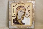 Резная Икона Казанской Божией Матери № 1-25-23 из мрамора, изображение, фото 1