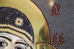 Резная Икона Казанской Божией Матери № 1-25-25 из мрамора, изображение, фото 8