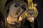 Резная Икона Казанской Божией Матери № 1-25-25 из мрамора, изображение, фото 13
