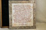 Резная Икона Казанской Божией Матери № 2-12-1 из мрамора, изображение, фото 12