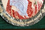 Икона Жировичской (Жировицкой)  Божией (Божьей) Матери № 57, каталог икон, изображение, фото 7