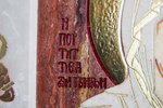 Икона Иверской Божией Матери № 1-25-3 из природного камня, изображение, фото 14