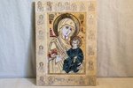 Икона Иверской Божией Матери № 1-25-6 из природного камня, изображение, фото 14
