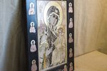 Икона Иверской Божией Матери № 1-25-8 из природного камня, изображение, фото 2