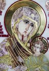 Икона Иверской Божией Матери № 1-25-10 из камня для молодоженов, изображение, фото 1