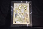 Изображение Икона Божьей Матери Троеручица № 2-12-6 из мрамора, фото 1