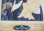 Икона Стокгольмской Божией Матери № 02 из мрамора от Гливи, изображение, фото 6