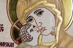 Икона Владимирской Божьей Матери № 2-12,8 из мрамора, изображение, фото 3
