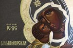 Икона Владимирской Божией Матери № 1-3, каталог икон в интернет-магазине, изображение,  фото 3