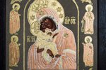 Икона Божией Матери Почаевская  № 01 из мрамора, Богоматерь, изображение, фото 3