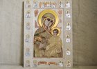 Икона Иверской Божией Матери №-1n из камня для молодоженов, изображение, фото 1