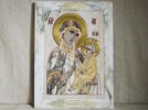 Икона Тихвинской Божьей Матери № 1/12-6 из мрамора с доставкой, изображение, фото 1