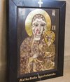 Икона Ченстоховской Божьей Матери № 1-12,3, резная, католическая, изображение, фото 1
