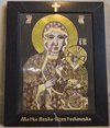 Икона Ченстоховской Божьей Матери № 1-12,3, резная, католическая, изображение, фото 3