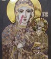 Икона Ченстоховской Божьей Матери № 1-12,3, резная, католическая, изображение, фото 9