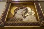 Икона Казанской Божией Матери № 1 (объемная) из мрамора. изображение, фото 3