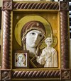 Икона Казанской Божией Матери № 1 (объемная) из мрамора. изображение, фото 10