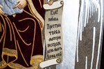 Икона Свенской (Печерской) Божией Матери № 02 из камня, каталог икон, изображение, фото 5