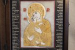 Икона Владимирской Божией Матери № 10 из мрамора, этимасия, изображение, фото 5