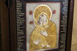 Икона Владимирской Божией Матери № 10 из мрамора, этимасия, изображение, фото 1