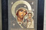 Икона Казанской Божией Матери № 4-10 из мрамора, изображение, фото 5