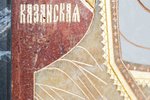 Резная Икона Казанской Божией Матери № 2-14-4 из мрамора, изображение, фото 9