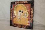 Резная Икона Казанской Божией Матери № 2-14-5 из мрамора, изображение, фото 1