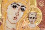 Резная Икона Казанской Божией Матери № 2-14-5 из мрамора, изображение, фото 4