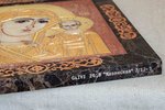 Резная Икона Казанской Божией Матери № 2-14-5 из мрамора, изображение, фото 9